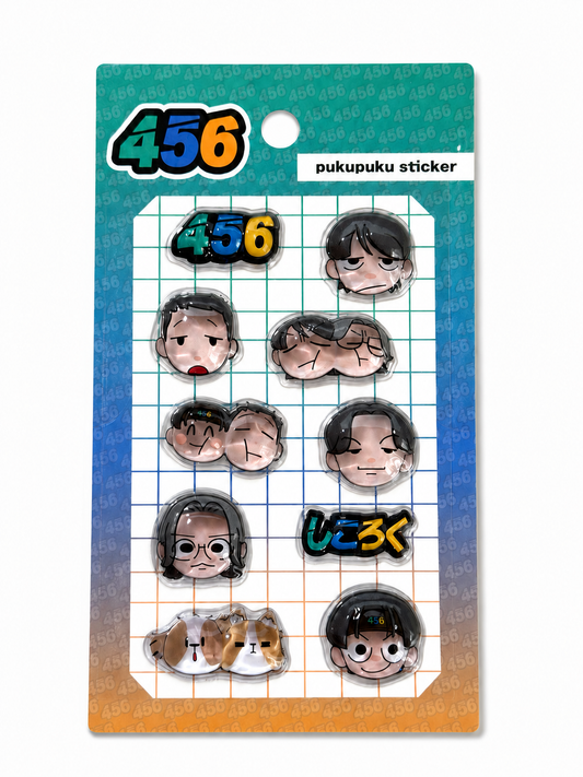 456 3D STICKER