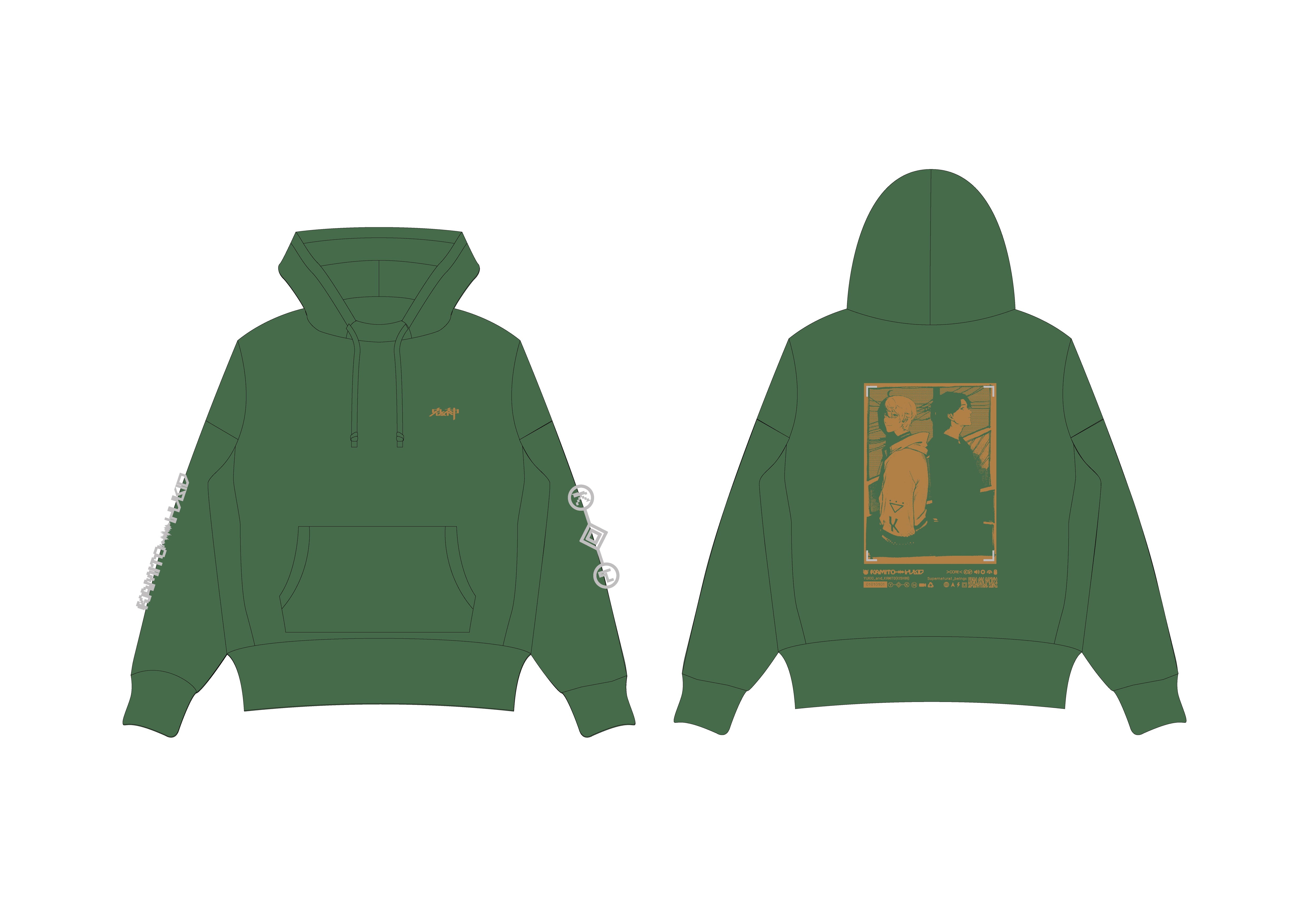 456 ONLINE SHOP – 456 SHOP